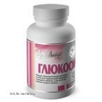Глюкосил (90 таблеток)