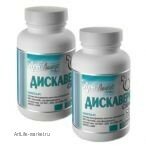 Дискавери Сила (60+60 таблеток)