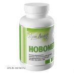 НовОмегин (60 гелей)