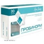 Пробинорм (30 капсул)
