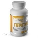 Гепатон-2 (90 таблеток)