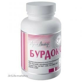 Бурдок-С (90 капсул)