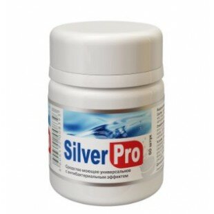 Таблетки для обеззараживания воды Silver Pro