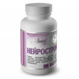 Нейростронг