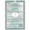 Холегон Свидетельства о государственной регистрации продукции