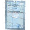 Приложение Лецитин Свидетельства о государственной регистрации продукции